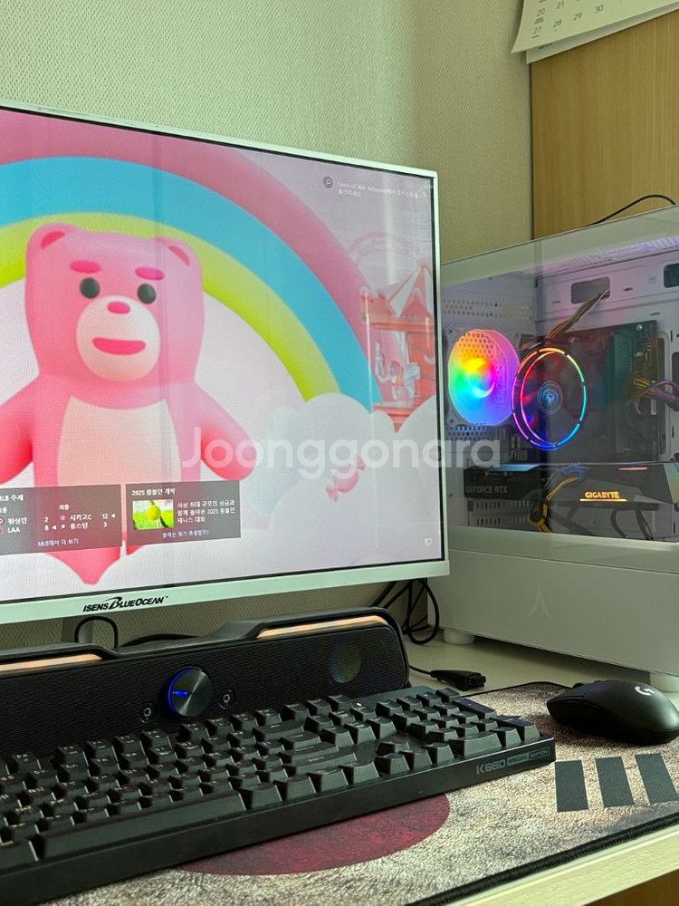 게이밍 컴퓨터 RTX 3060ti SSD: 500GB--1