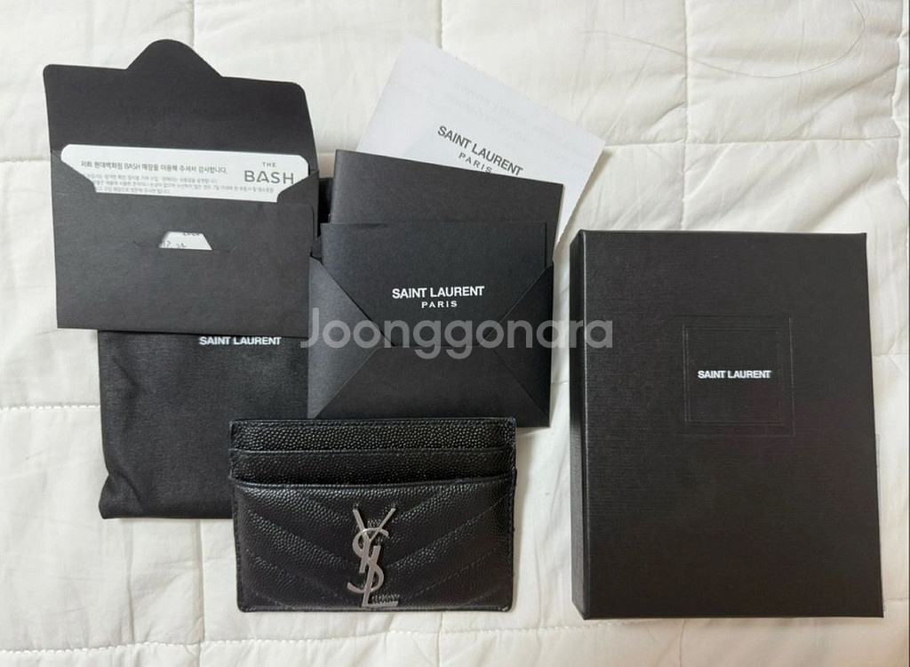 입생로랑 카드 지갑 풀박스--0