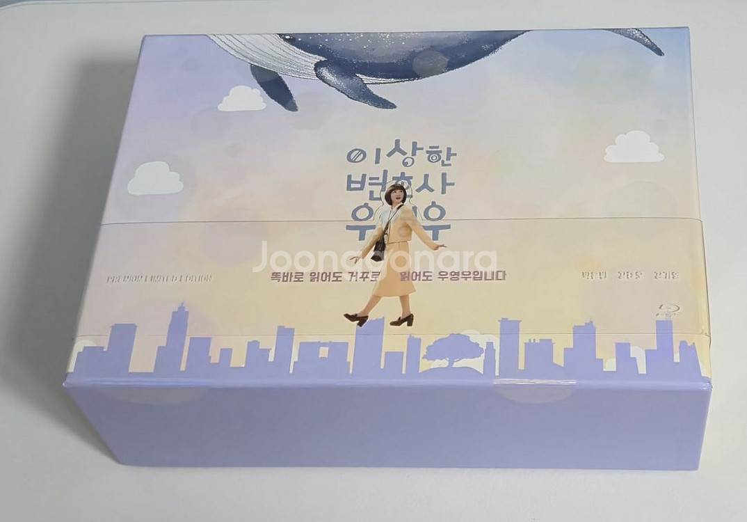 이상한 변호사 우영우 프리미엄판 블루레이--0