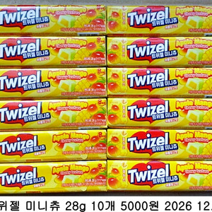 트위젤 미니츄 28g 10개
