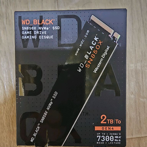 WD Black sn850x M.2 NVMe 2TB
