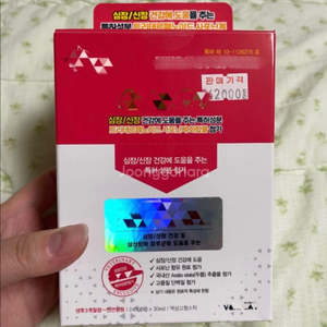 강아지 영양제 심장/신장 영양제