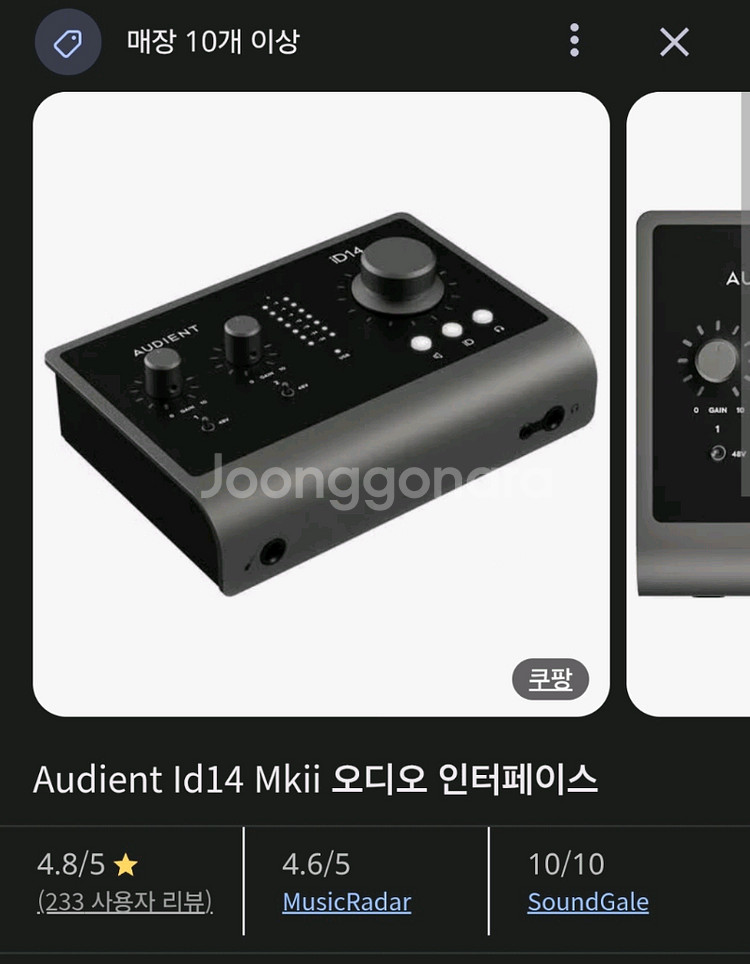 ID14MK2--0