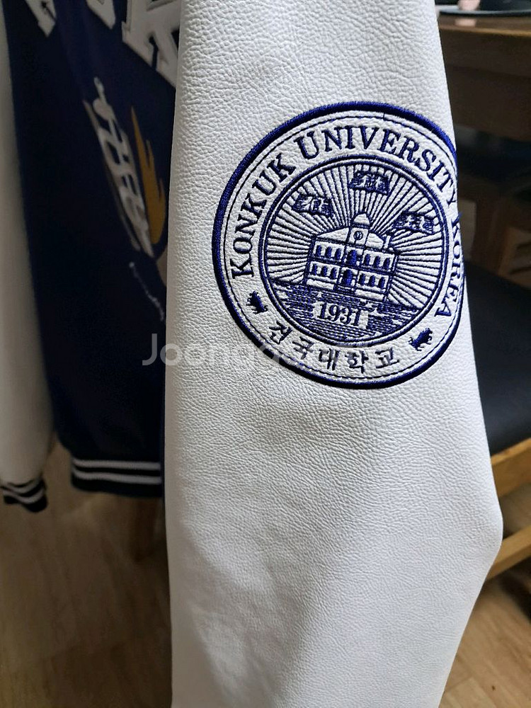 건국대학교 수의예과 과잠 새상품 판매합니다--2
