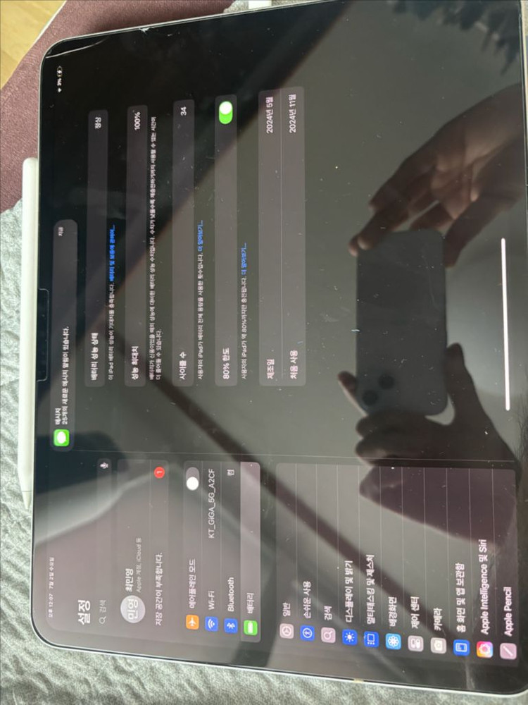 아이패드 프로 13 m4 256gb 이미지