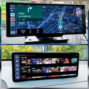 아이카 i-car play V10 HUD 네비/디스플레