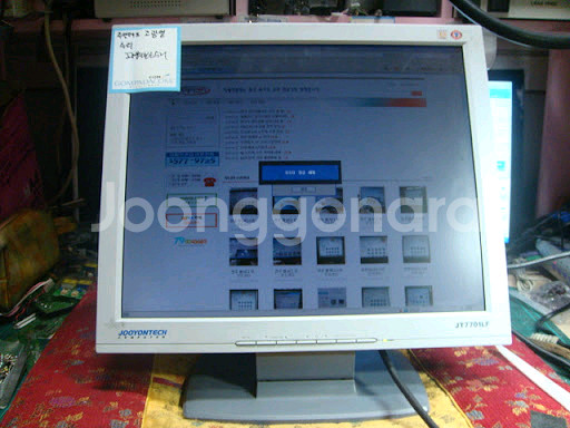 구매) 주연테크 17인치 모니터 JT7701LF--0