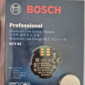 보쉬 커넥티비티 모듈 GCY 42보쉬