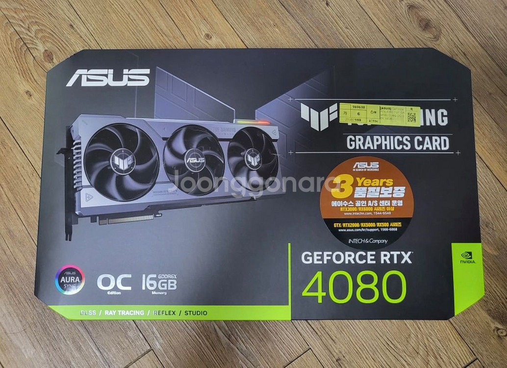 아수스 rtx4080 그래픽카드--0
