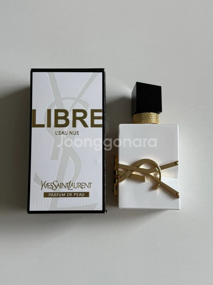 입생로랑 향수 NEW 리브르 로 뉘 50ml--0