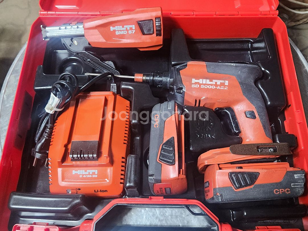 힐티 22v 충전매거진 SD5000-A22, SMD57--0