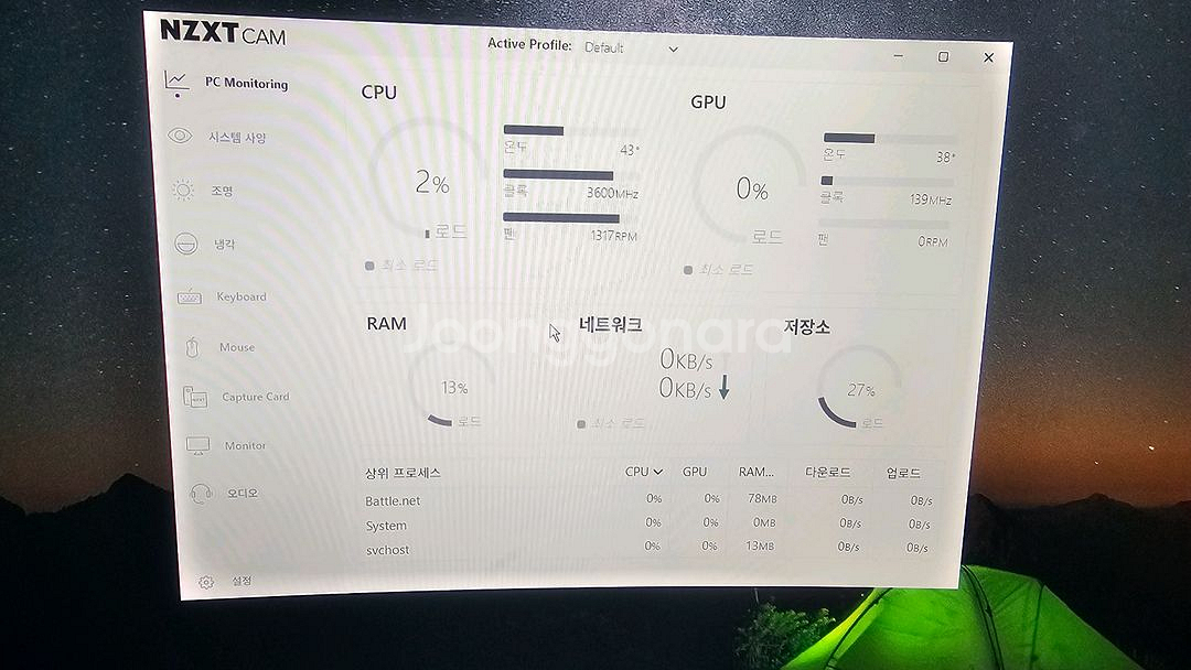 GTX1070TI 그래픽 카드--4