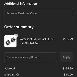 Rotor riot 에디션 AG01 짐벌
