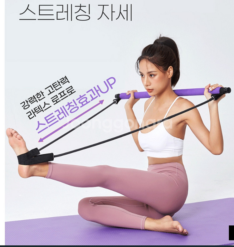 필라테스봉 스트레칭 홈트 다이어트 스틱봉--5