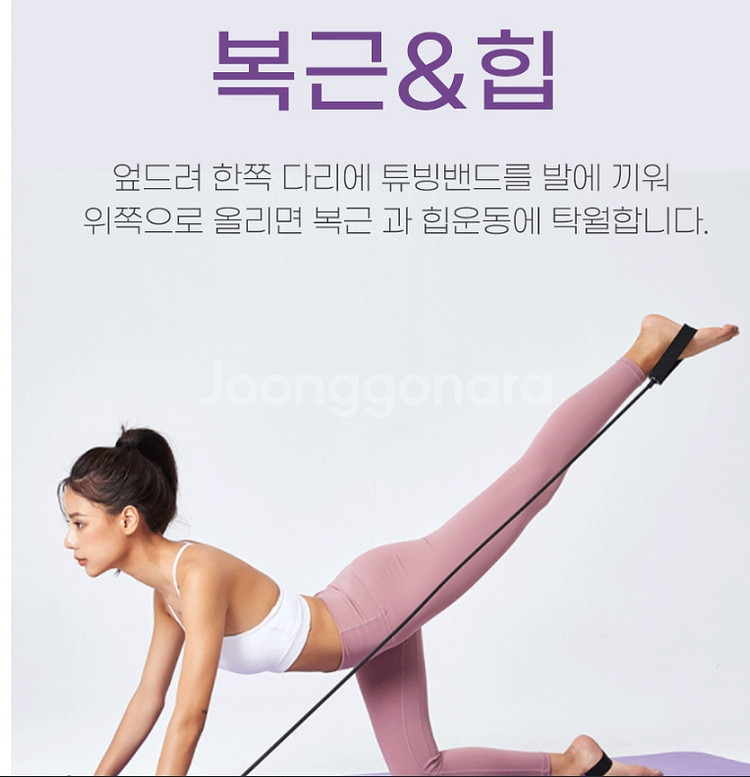 필라테스봉 스트레칭 홈트 다이어트 스틱봉--6