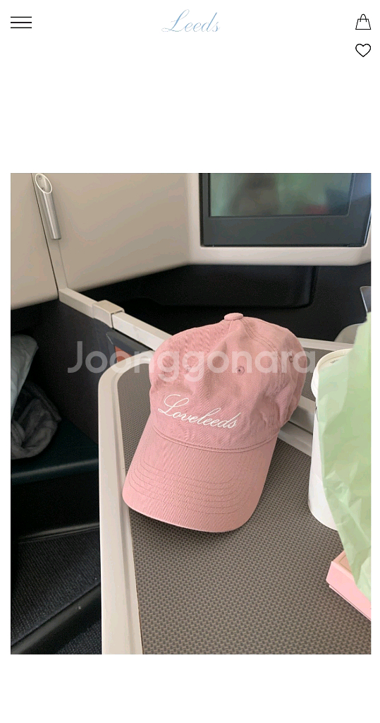 리즈 leeds 시그니처 볼캡--1