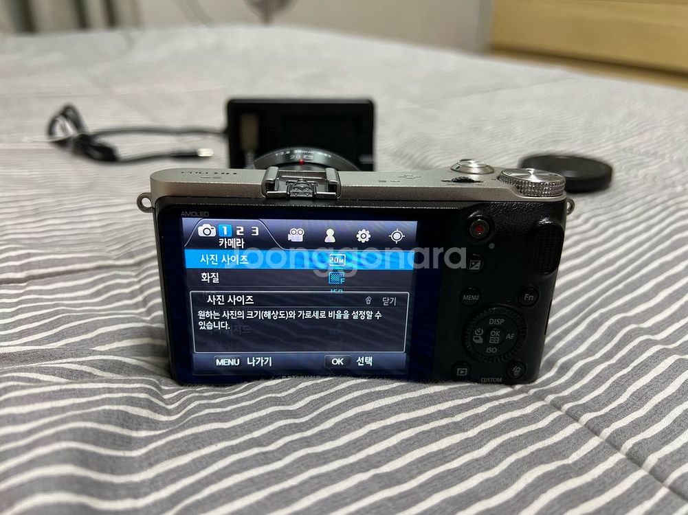 삼성 카메라 nx210 바디 팔아요--4