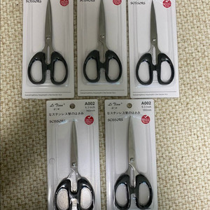 일반가위 5개 전체 길이 16cm