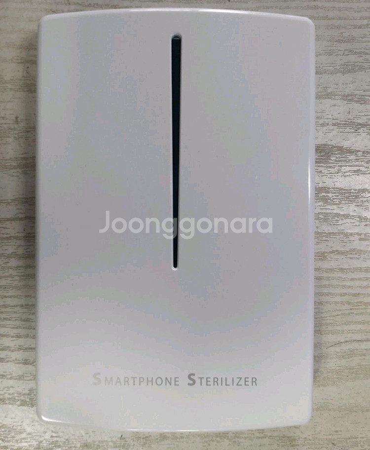 핸드폰 바이러스제거기 (살균기)--0