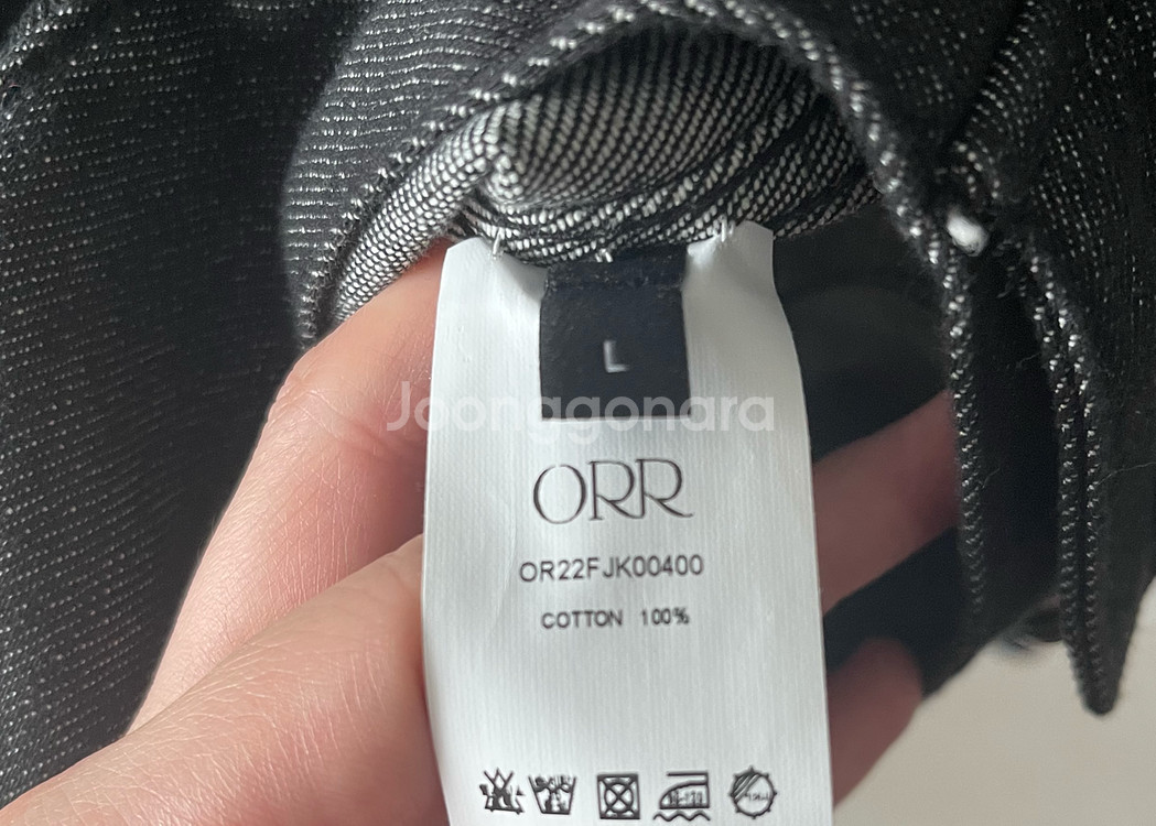 orr 오르 데님 청 자켓--3