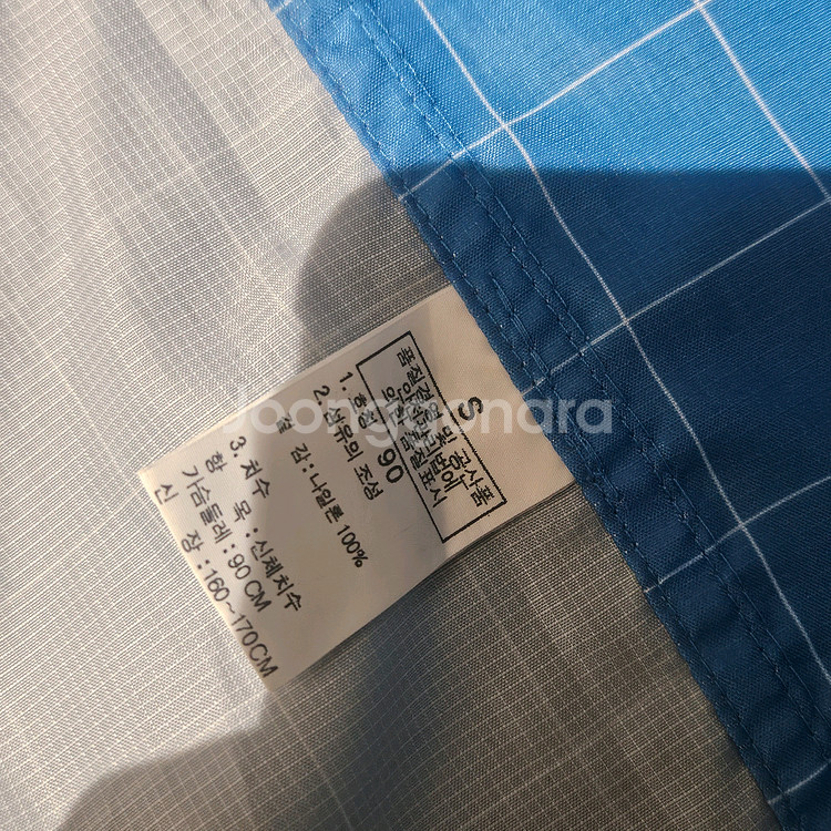 노스페이스 경량 바람막이 S size--4