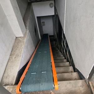 자동 컨베어벨트입니다.