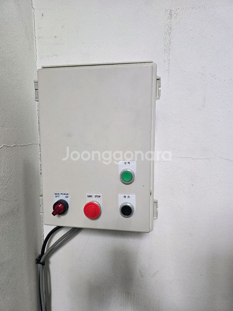자동 컨베어벨트입니다.--7