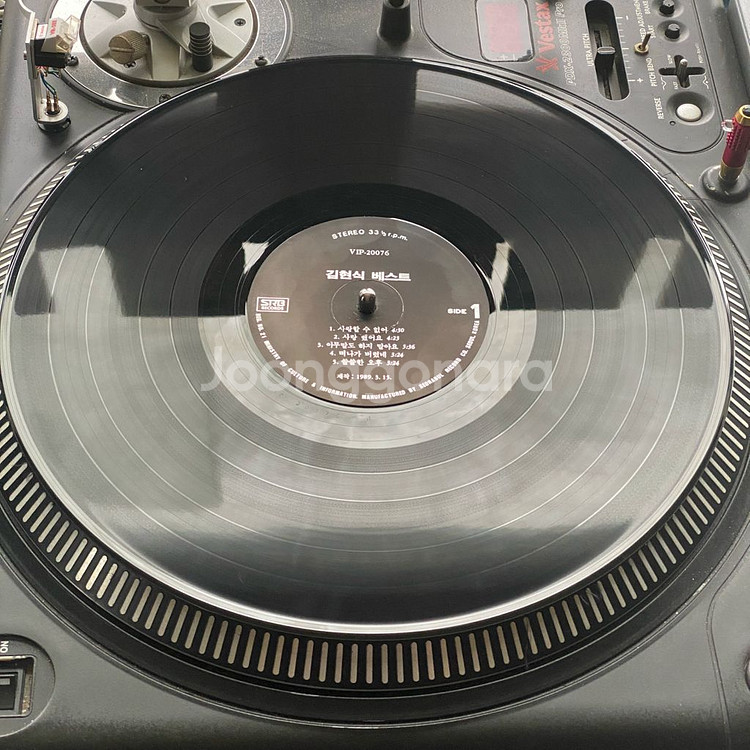 김현식 베스트 LP 엘피--4