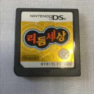 닌탠도 ds 리듬세상 알팩팔아요