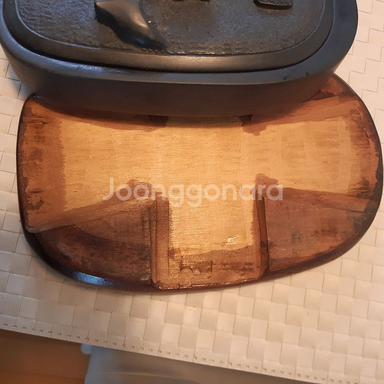 서암 김진한 남포 벼루--3