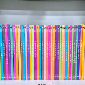 땅친구 물친구 전권 (총 58권 + 별책 3권)