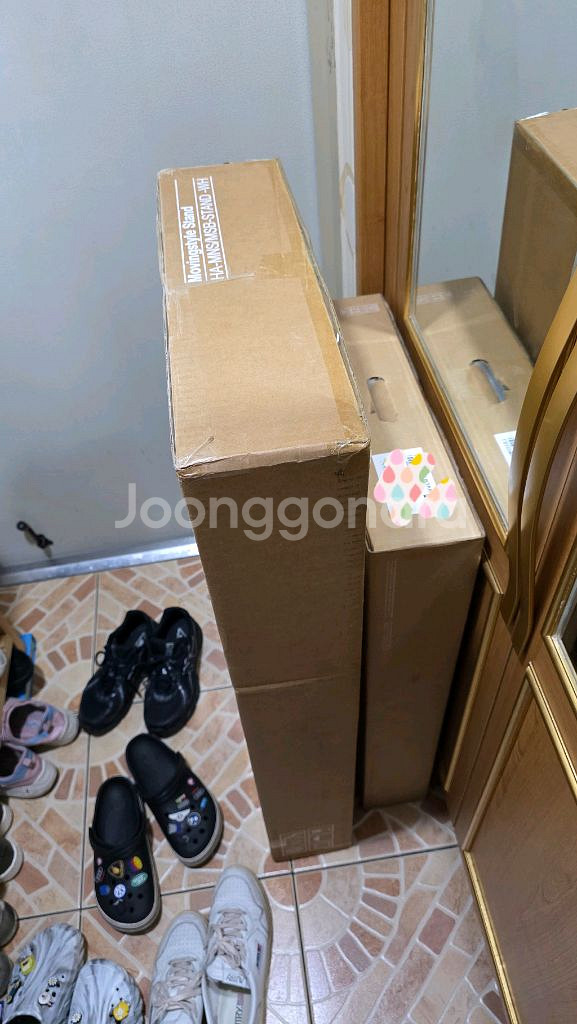 삼성 스마트모니터 무빙스타일 M1 UHD 새상품--2