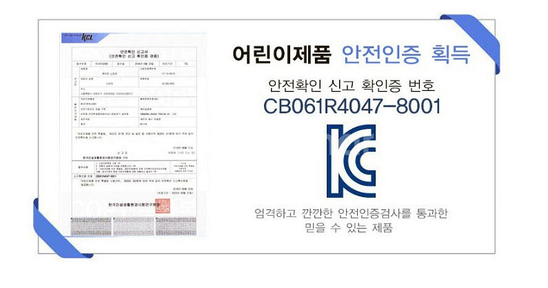 50인치 육각 트램플린 방방이 점핑 다이어트--1