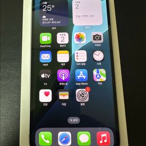 아이폰 16e 화이트 256 자급제 (애.케.플 가능)