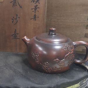 [골동품/자사호] 고경주 작 자사호 미감정 (2)