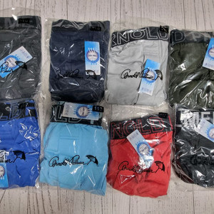 아놀드파마 기능성트렁크팬티 10종세트 110사이즈 새상