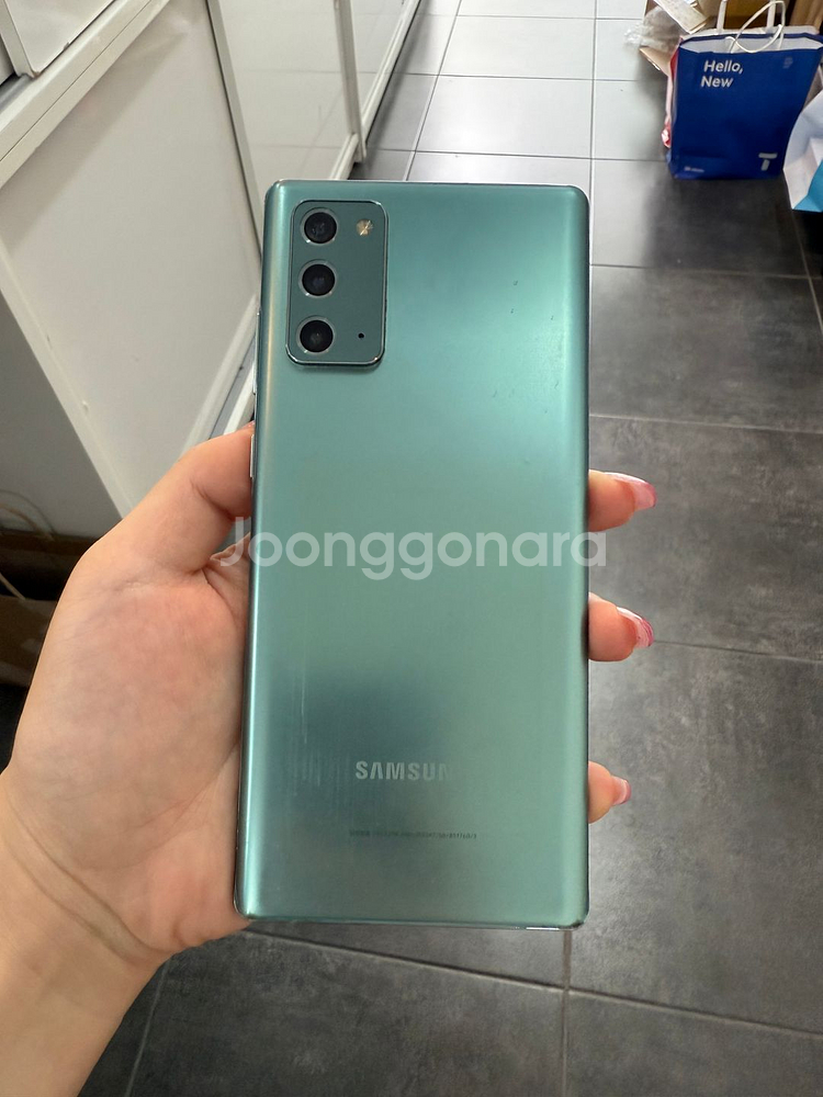 갤럭시노트20 256GB 그린 /Y899--4