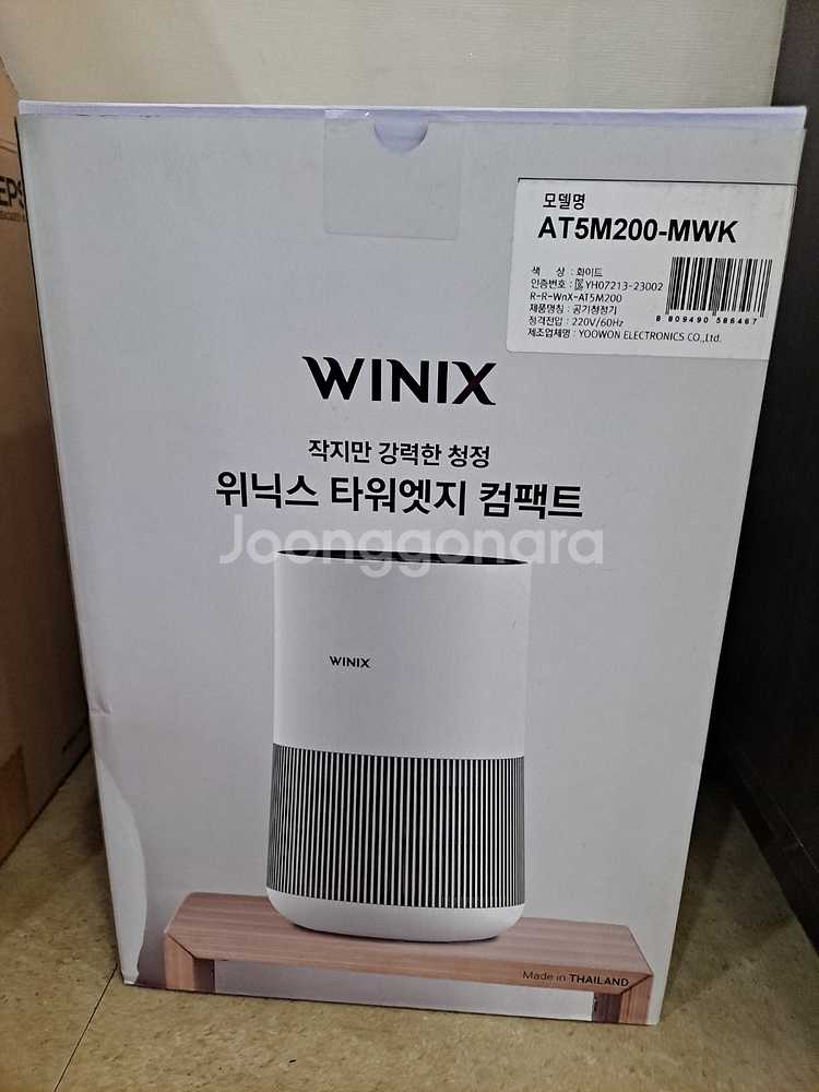 위닉스 타워 엣지 컴팩트 공기청정기 AT5M200-MW--0