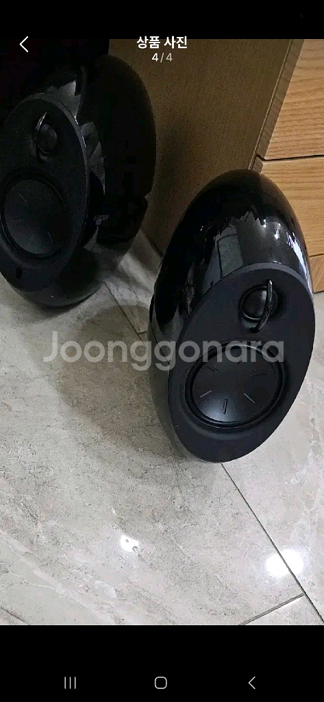에디파이어 블루투스 스피커--2