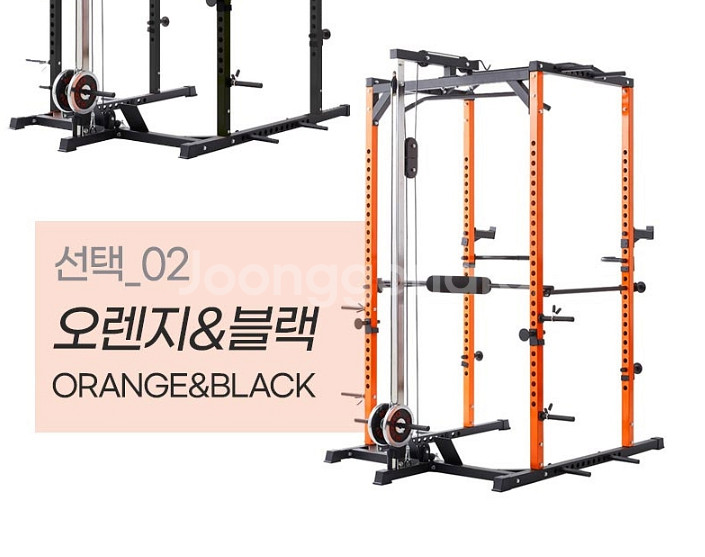 파워랙 미니랙 하프랙 스퀘트랙--1