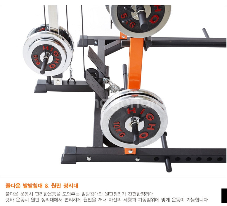 파워랙 미니랙 하프랙 스퀘트랙--5