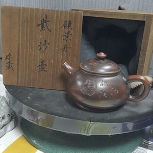 [골동품/자사호] 고경주 작 자사호 미감정 (4)