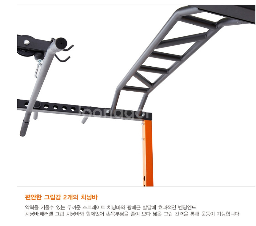 파워랙 미니랙 하프랙 스퀘트랙--7