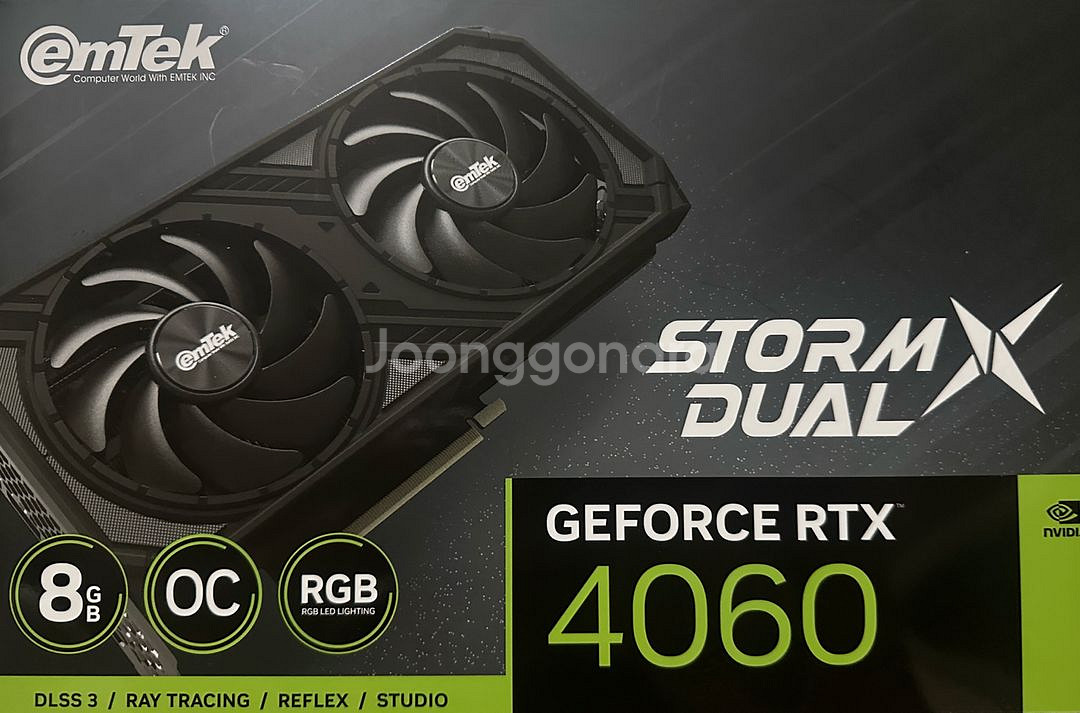 이엠텍4060 스톰듀얼 8gb--0