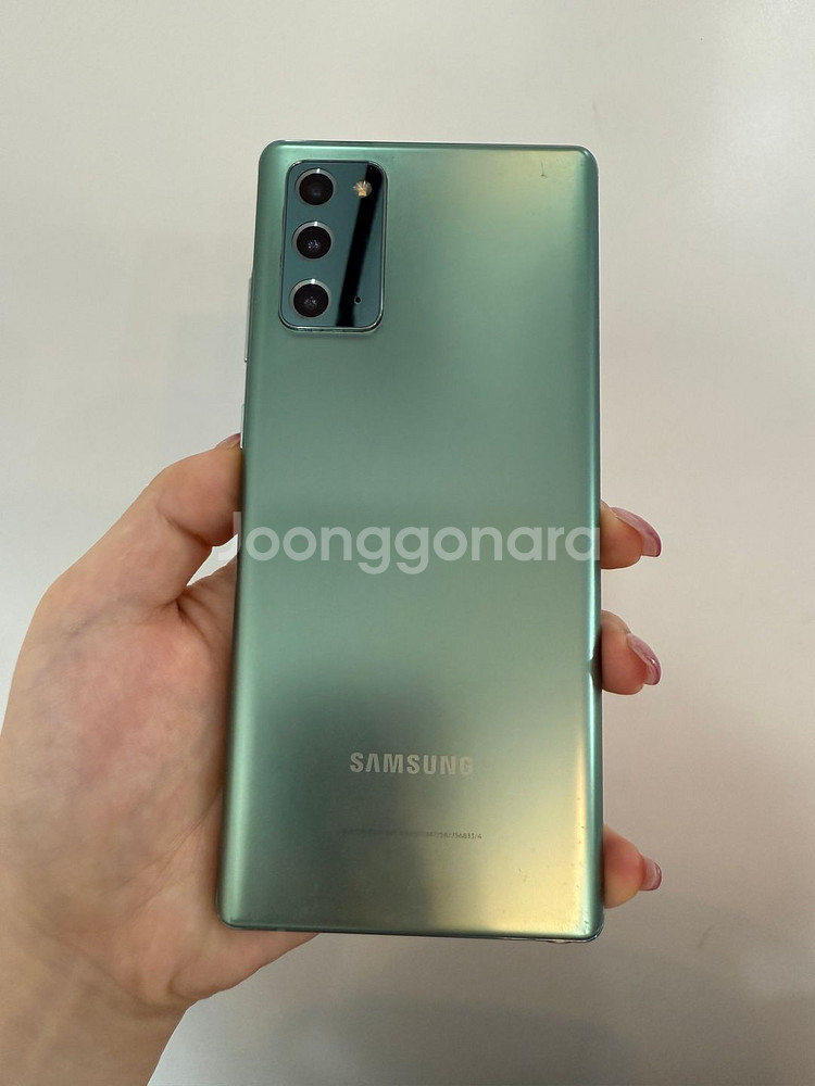 갤럭시노트20 256GB 그린 /Y901--1