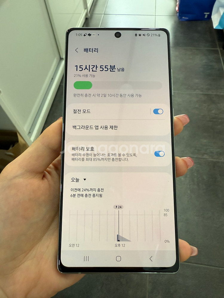 갤럭시노트20 256GB 그린 /Y901--4