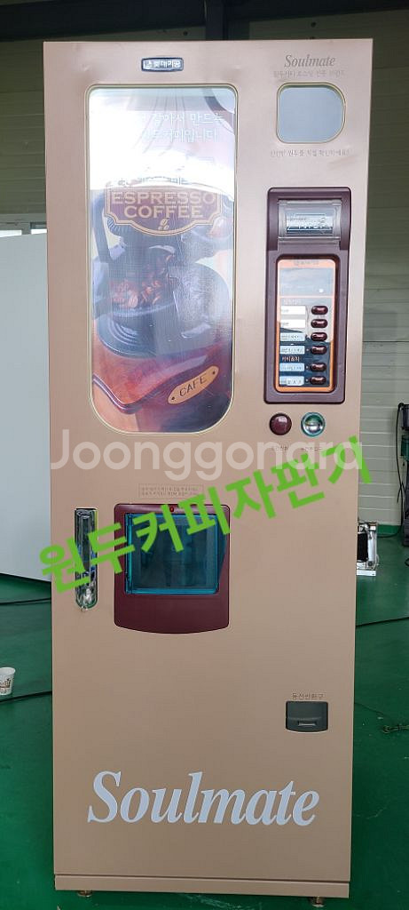 음료수자판기 촬영소품,이자카야 인테리어용품 문짝.레트로--2