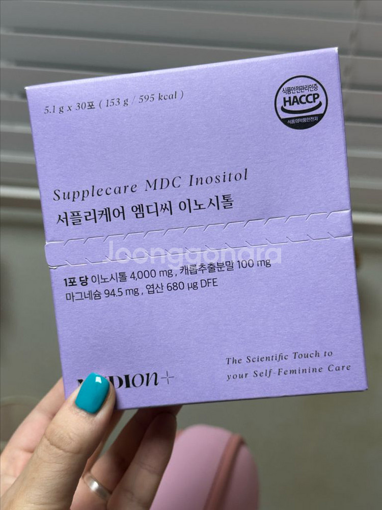 메디온 이노시톨--0
