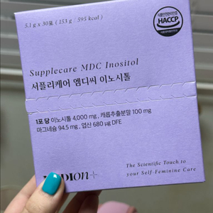 메디온 이노시톨