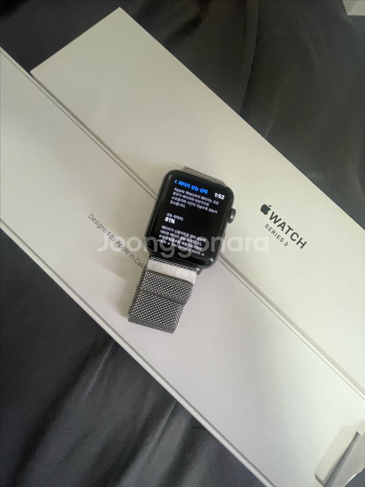 급처) 애플워치 시리즈 3 42mm 실버--0